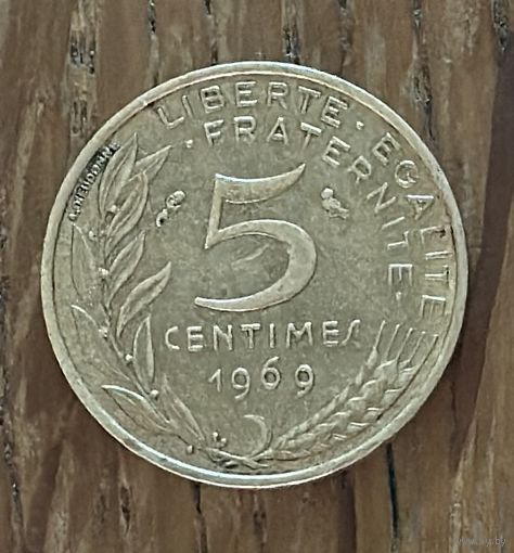 5 Сантимов Франция 1969г.