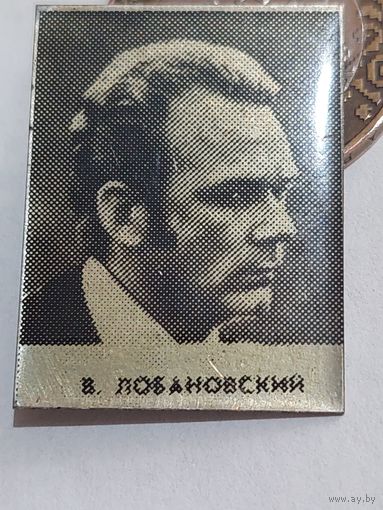 Значок " Футбол " т.м.