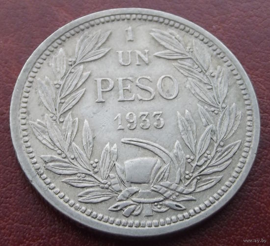 Чили. 1 песо 1933