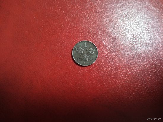 1 эре 1948 Швеция