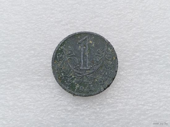 1 крона 1944