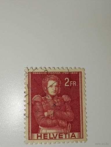 Марка Швейцария 1941 год марку Швейцарии с изображением полковника Иоахима Форрера (1782–1833)