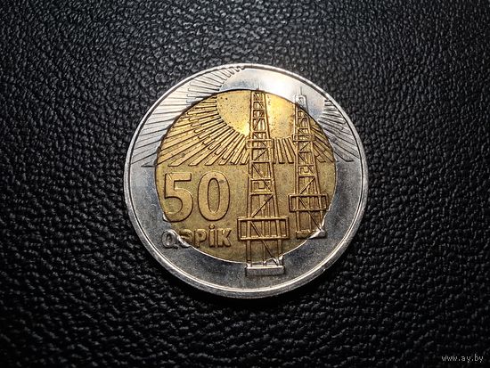 Азербайджан 50 гяпиков 2006