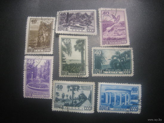 СССР 1949 виды Кавказа и Крыма полная серия