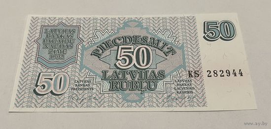 50 латвийских рублей 1992 с рубля