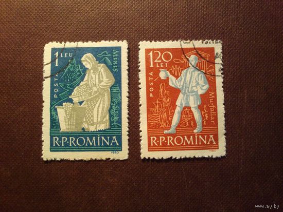 Румыния1960 г.Виноградарство ./26а/