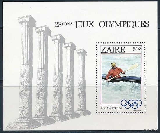 1984 Заир 866/B54 Олимпийские игры 1984 года в Лос-Анджелесе 5,50 евро