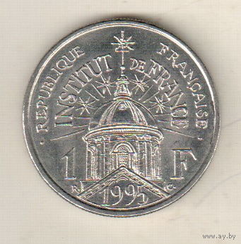 Франция 1 франк 1995 200 лет Институту Франции