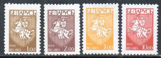 Первый стандартный выпуск Беларусь 1993 год (22-25) серия из 4-х марок