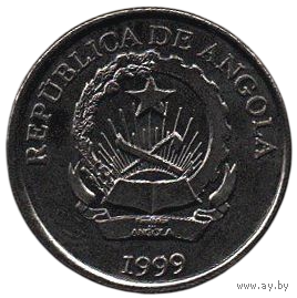 Республика Ангола. 2 кванзы ( кванза, квачи ) 1999. Нечастая.