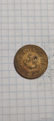 Тунис 50 милим 1983