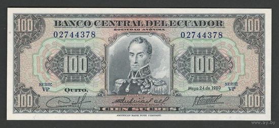 Эквадор 100 сукре 1980 года. Тип P-112. Состояние UNC!
