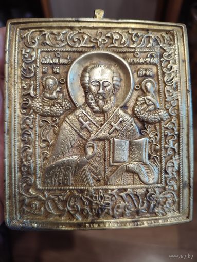 Икона Николай Чудотворец.19 век. Литье.