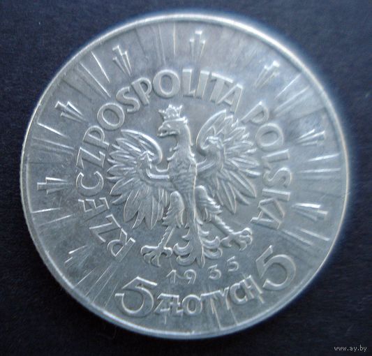 5 злотых 1935 год.