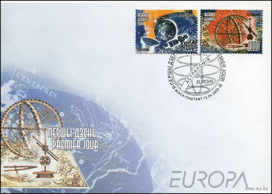 Беларусь 2009 год  Конверт первого дня Астрономия. EUROPA.
