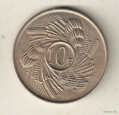 Бурунди 10 франк 1968  ФАО