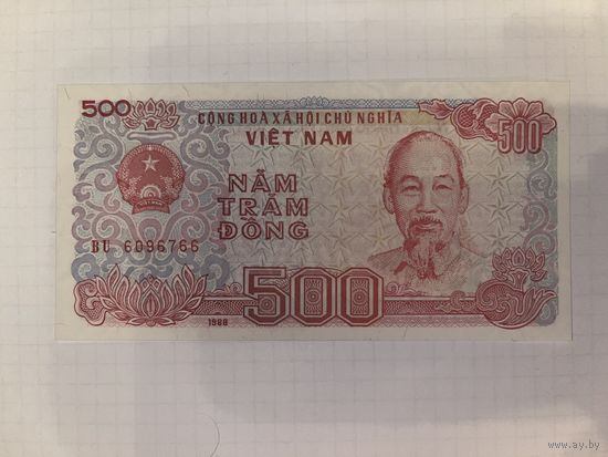 Бона 500 донгов Вьетнам