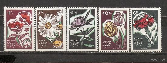 ФФ1 СССР 1965 Цветы