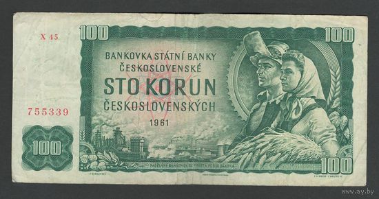 Чехословакия 100 крон 1961 года. Тип Р-91j. Серия X 45. Состояние VF
