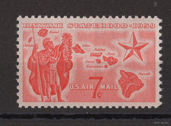 США /United States 1959** Вхождение Гавайских островов в состав США