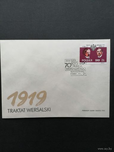 Польша 1989 КПД с маркой "70 лет Версальскому договору" (спецгашение) Mi.3231 каталог 1.20 евро