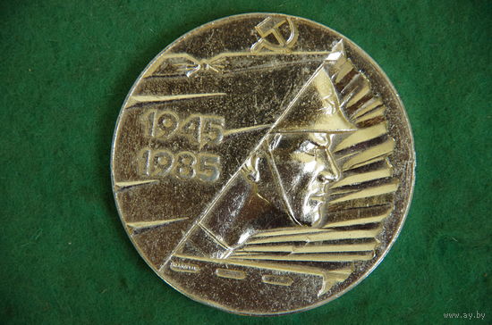 Медаль  настольная 6 см