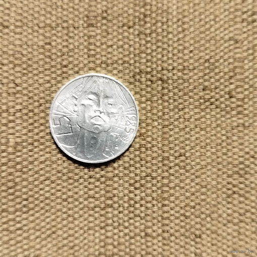 Сан-Марино 5 лир, 1985