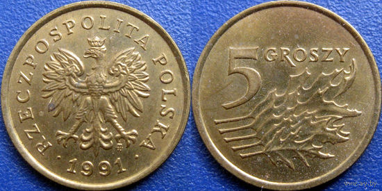 Польша. 5 грошей 1991 года