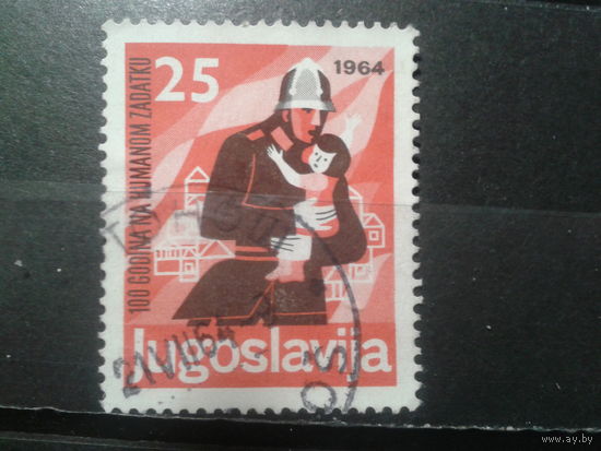 Югославия, 1964. 100 лет пожарной части