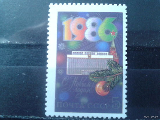 1985 С Новым годом!**
