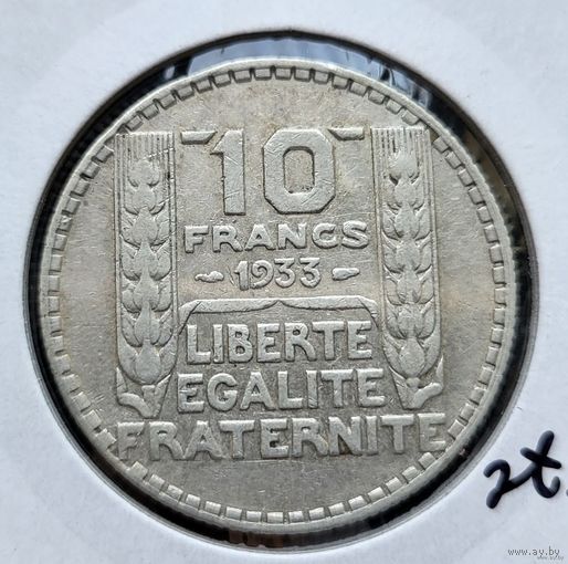 10 франков 1933 Франция Третья Республика! Серебро 10 грамм 680 пробы! ВОЗМОЖЕН ОБМЕН!