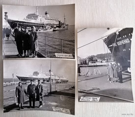 Фото 13х18см. Теплоход "Тарас Шевченко ". 1967г. Цена за 1шт.