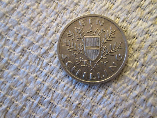 1 шиллинг , Австрия , 1925 год