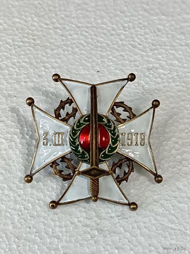 Знак Белой гвардии Ачинского конно-партизанского отряда реплика