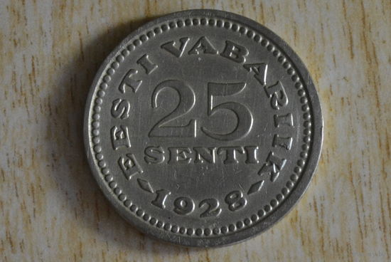 Эстония 25 сентов 1928