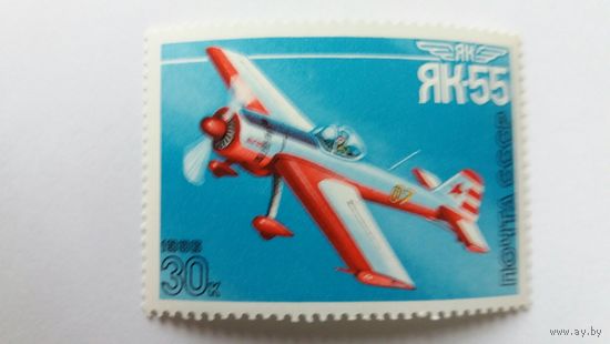 Ссср 1986