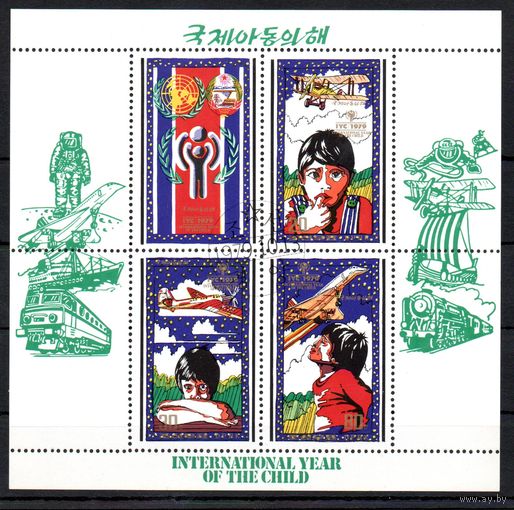 Международный год ребенка КНДР 1979 год 1 блок