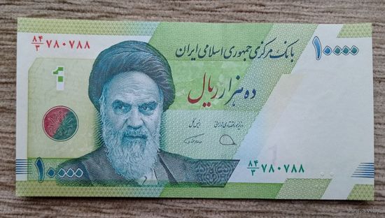 Werty71 Иран 10000 риалов 2019 UNC банкнота 2018 2021