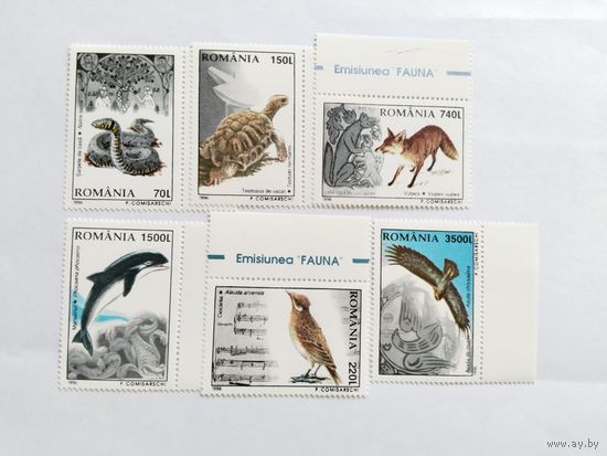 Румыния  1996   6 м животн.мир