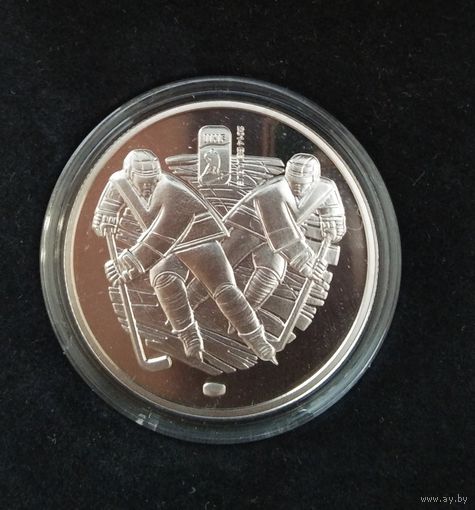 Чижовка-Арена. Чемпионат мира по хоккею 2014 года. 1 рубль 2013 год