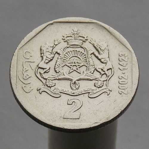 Марокко 2 дирхама 2002