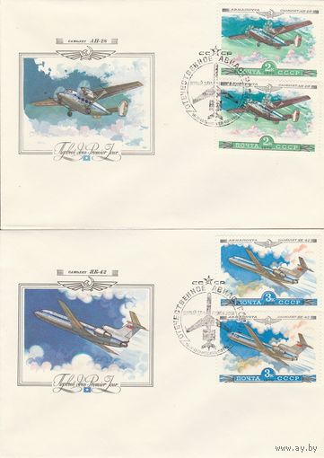 СССР 1979 КПД Отечественное авиастроение (4 конверта) (к2)