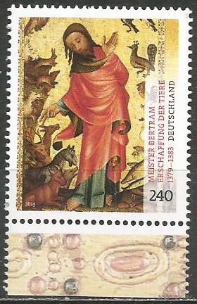 Германия. Живопись Бертрама. Создание животных. 2014г. Mi#3085.