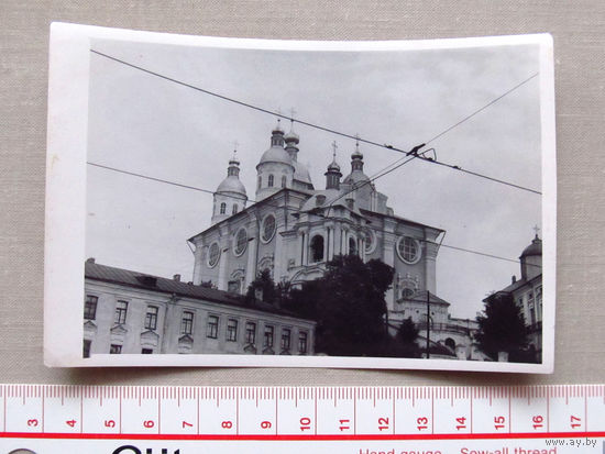 Фотография Смоленск Ориентировочно 1968-1972 ОРИГИНАЛ НЕ КОПИЯ НЕ современная распечатка старой пленки