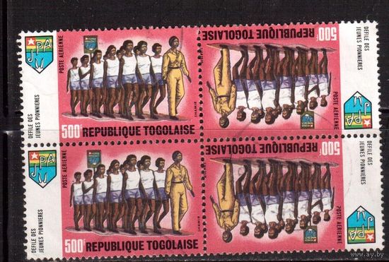 Того-1969 (Мих.754) , гаш., Пионеры, (концовка)