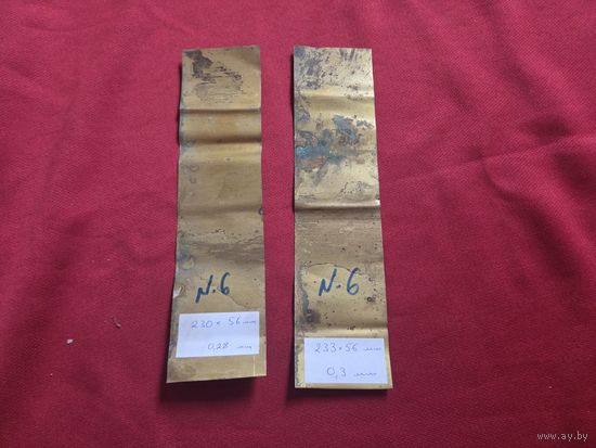 Латунь полоски лот 6