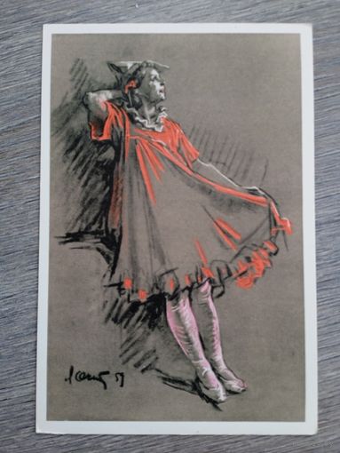 Балет. Острова. Народная артистка РСФСР Исаева в роли Даши ("Юность")