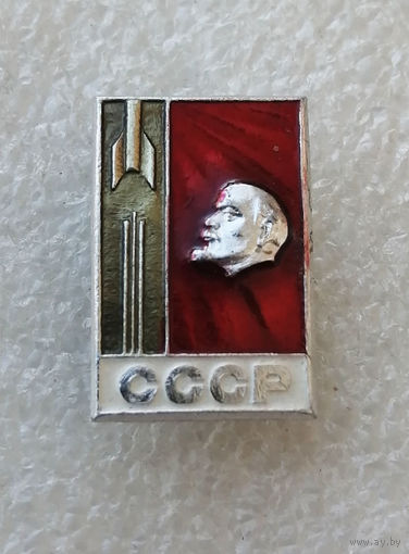 Космос СССР. В.И. Ленин. Красное Знамя #0403-TP07