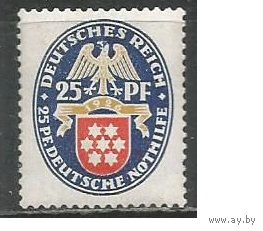 Рейх(Веймарская Республика). Герб Тюрингии. 1926г. Mi#400.