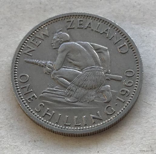 Новая Зеландия 1 шиллинг 1960 Елизавета II